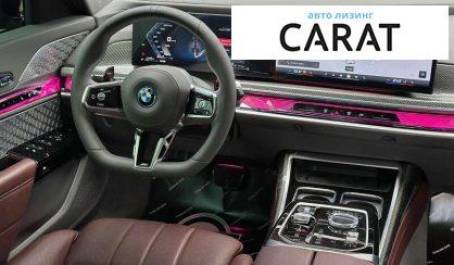 BMW 7 Series 2024