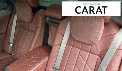 BMW 7 Series 2024