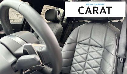 BMW 7 Series 2023