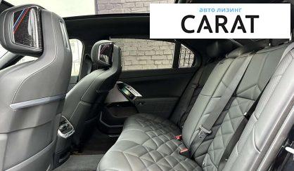 BMW 7 Series 2023