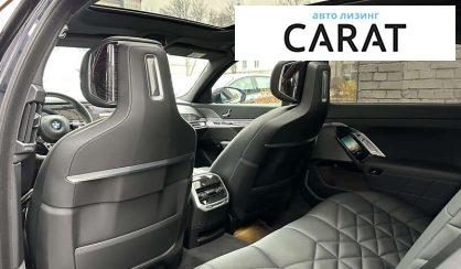 BMW 7 Series 2023