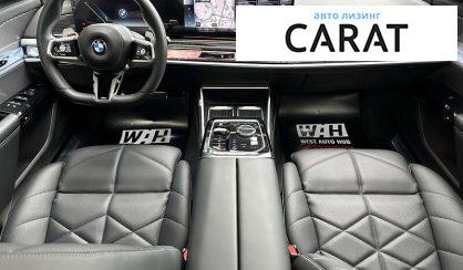 BMW 7 Series 2023