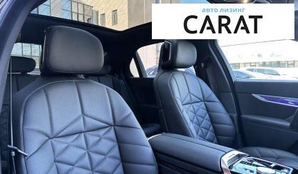 BMW 7 Series 2024