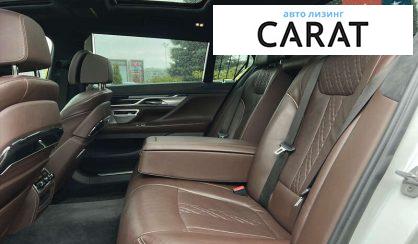 BMW 7 Series 2017