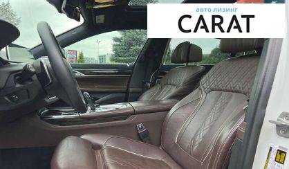 BMW 7 Series 2017