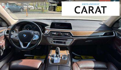 BMW 7 Series 2015