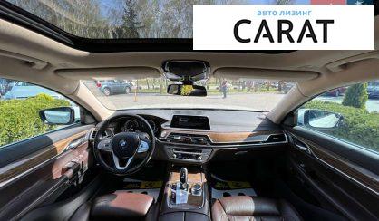 BMW 7 Series 2015