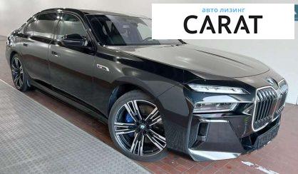 BMW 7 Series 2023