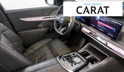 BMW 7 Series 2023
