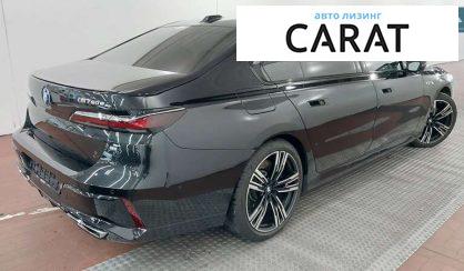 BMW 7 Series 2023