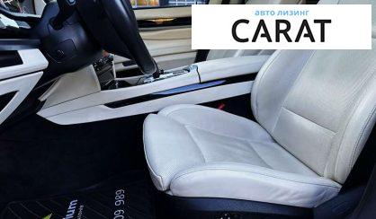 BMW 7 Series 2010