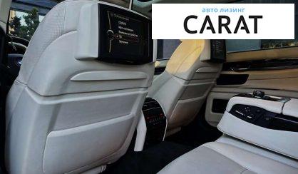 BMW 7 Series 2010