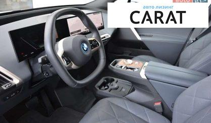 BMW iX 2023