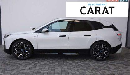 BMW iX 2023