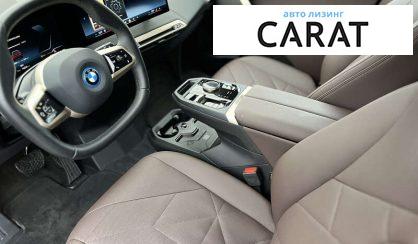 BMW iX 2023