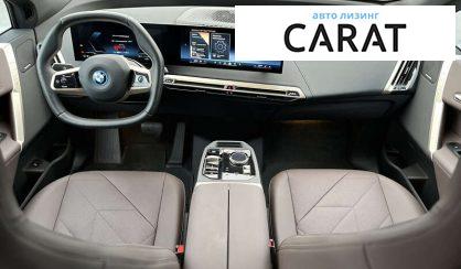 BMW iX 2023