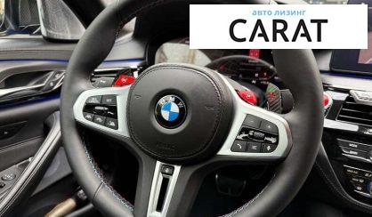 BMW M5 2019