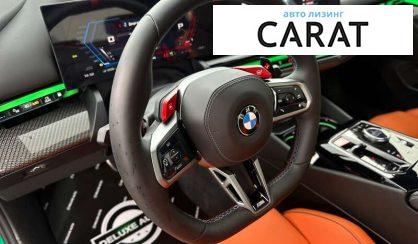 BMW M5 2024