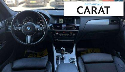 BMW X3 2017