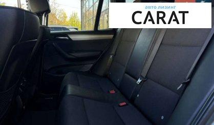 BMW X3 2017
