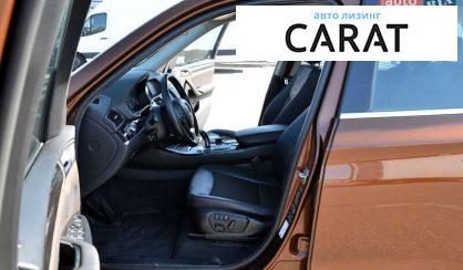 BMW X3 2017