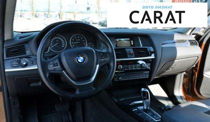 BMW X3 2017