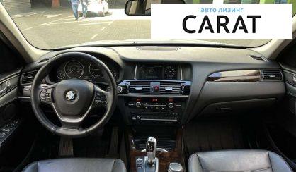 BMW X3 2017