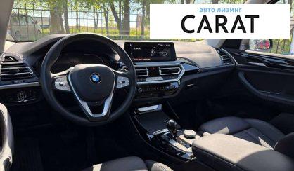 BMW X3 2022