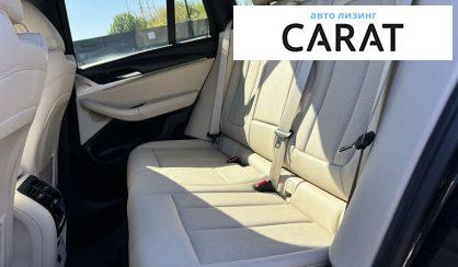 BMW X3 2022
