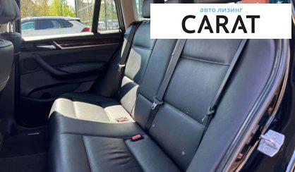 BMW X3 2016