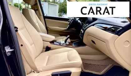 BMW X3 2015