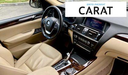 BMW X3 2015