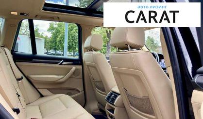 BMW X3 2015