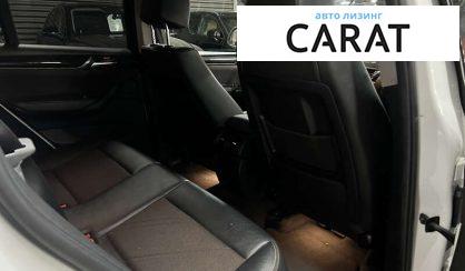 BMW X3 2017