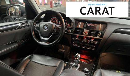 BMW X3 2017