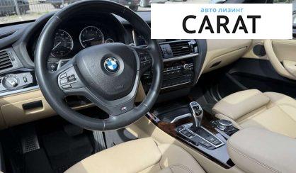 BMW X3 2015