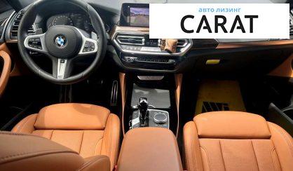 BMW X4 2022