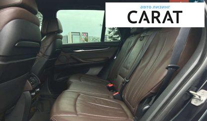 BMW X5 2015
