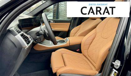 BMW X5 2023