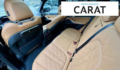 BMW X5 2023