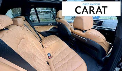 BMW X5 2023