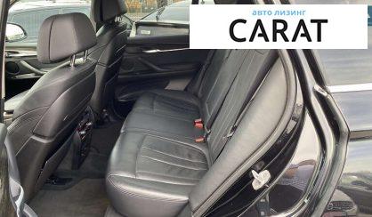 BMW X5 2014