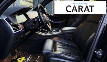 BMW X5 2021