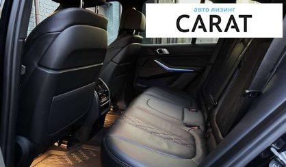 BMW X5 2021