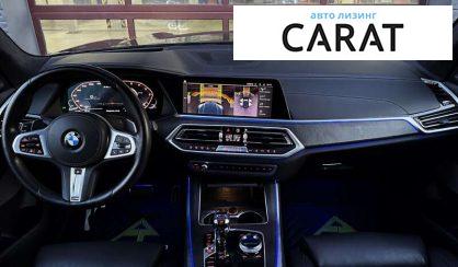 BMW X5 2021