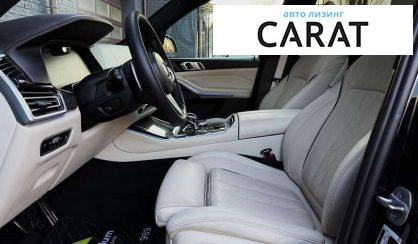 BMW X5 2020