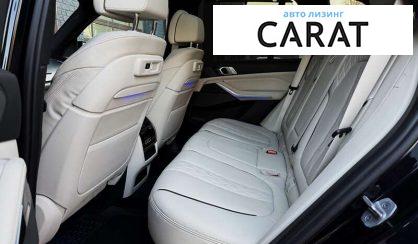 BMW X5 2020
