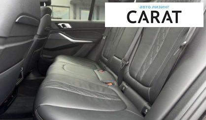 BMW X5 2020