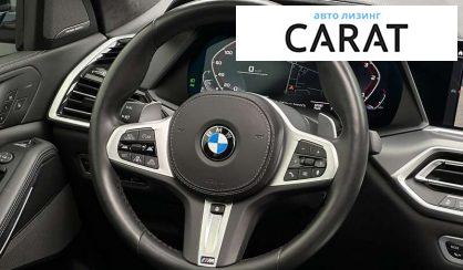 BMW X5 2020
