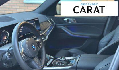 BMW X5 2024